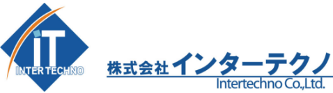 株式会社インターテクノ