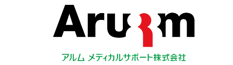 アルムホールディングス株式会社