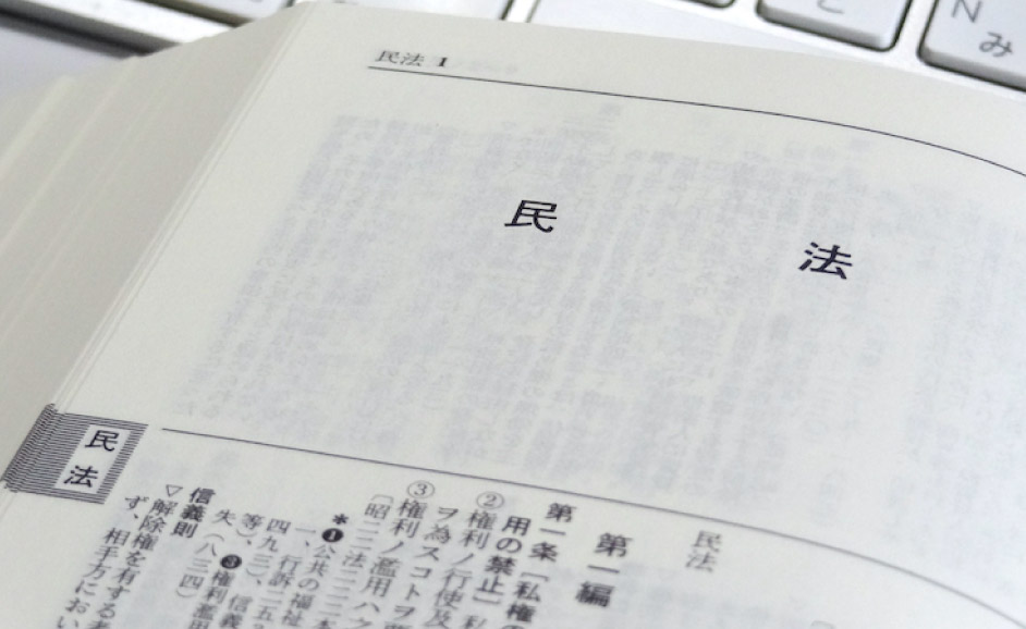 請負とは？派遣との違いから、委託契約の注意点、稼働の流れまで