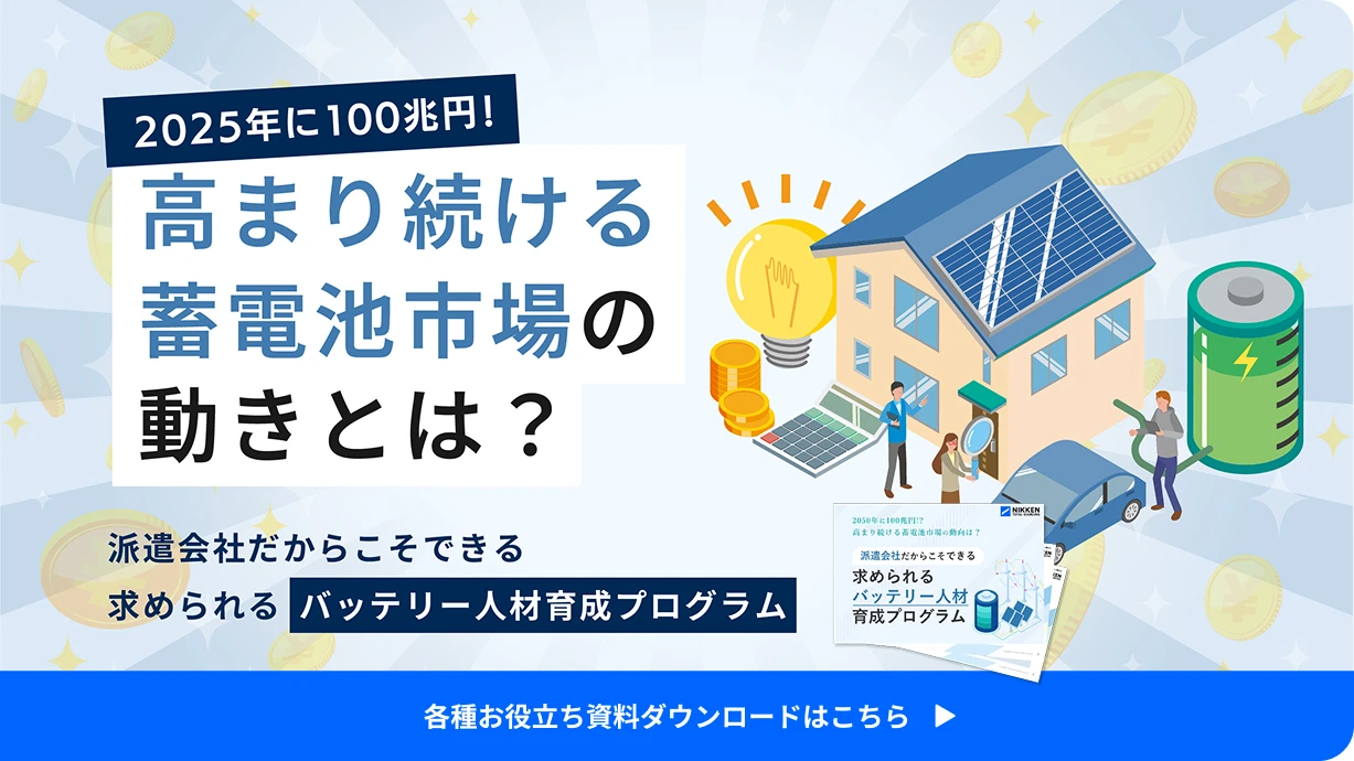 サンプル画像