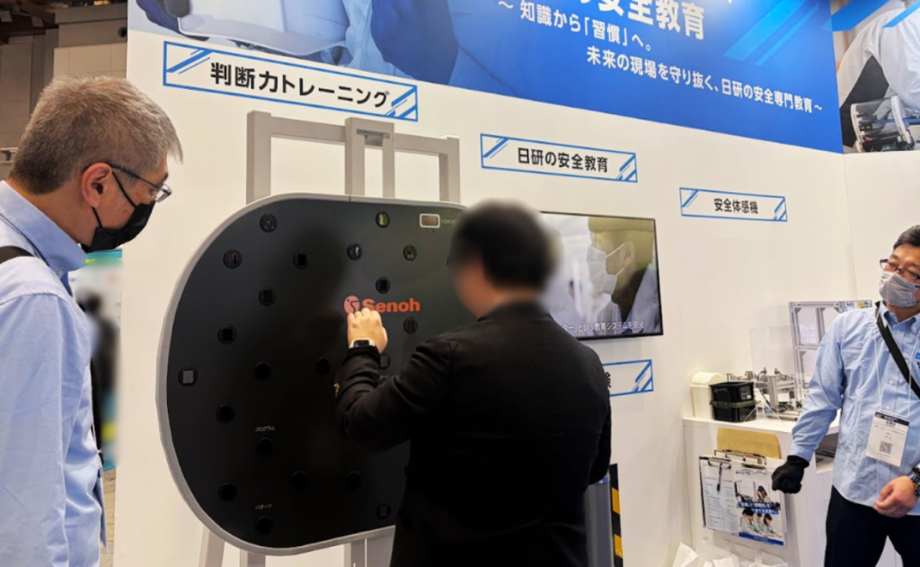 災害ゼロを目指す！日研の安全教育