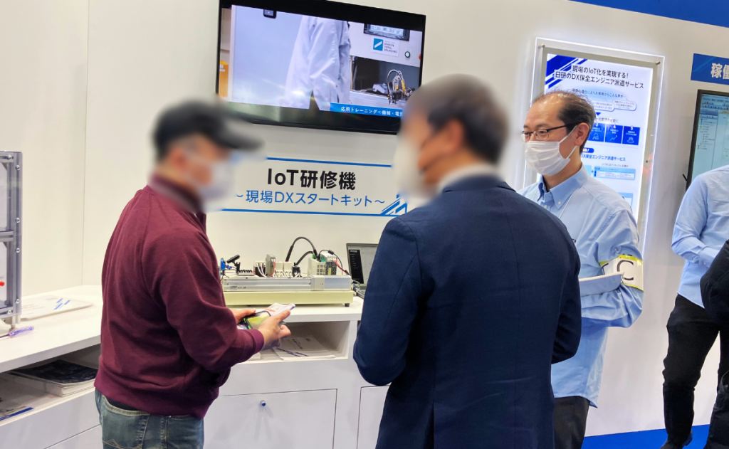 IoT活用で進化する保全業務 ― DX保全人材