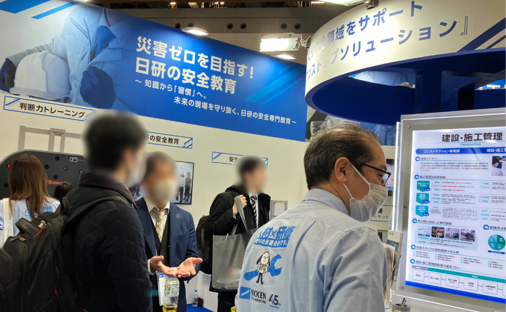 来場者から伺った製造現場の課題
