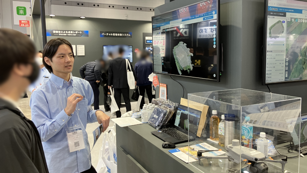 建設現場のDXを実現する！ドローン測量BPOサービス
