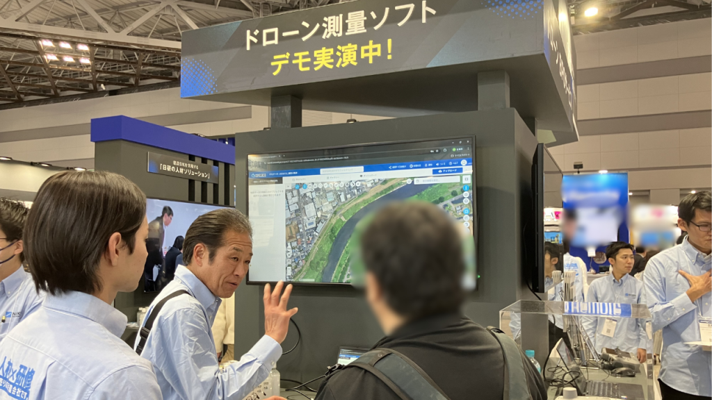 建設現場のDXを実現する！ドローン測量BPOサービス