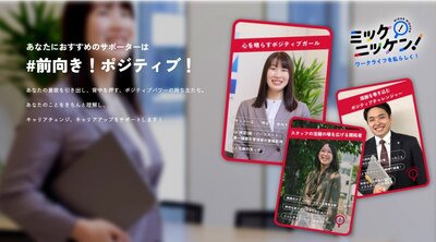 スクリーンショット 2025-08-29 092305.jpg