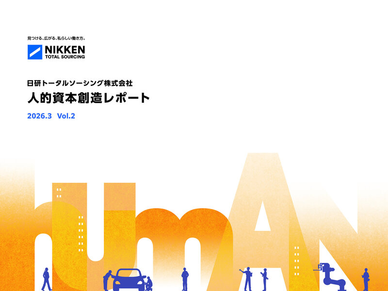 【P01】hyoushi_0225 (1).jpg