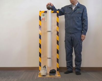 4_安全靴体感2.png