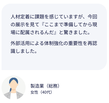 右.png