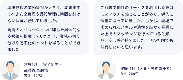 ★04_ふきだしパーツ.png