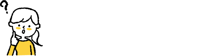 ニッケンポイントを使うには？