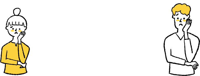 よくあるご質問Q&A