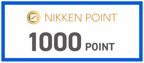 NIKKEN POINT 1000POINT