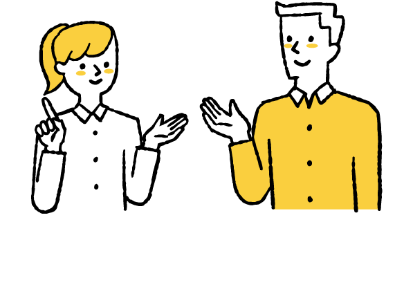 お友達を新規ご紹介いただけたら！